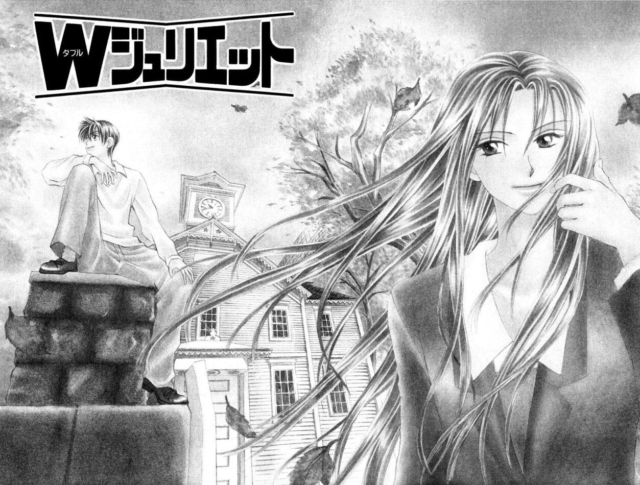 W-Juliet Chapter 15 page 6 - Chapter 15