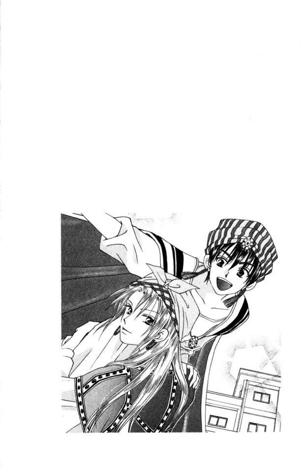 W-Juliet Chapter 15 page 7 - Chapter 15