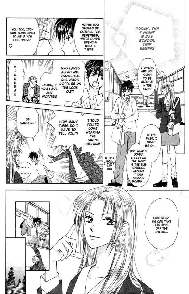 W-Juliet Chapter 15 page 9 - Chapter 15
