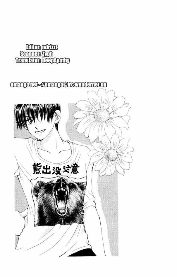 W-Juliet Chapter 16 page 1 - Chapter 16