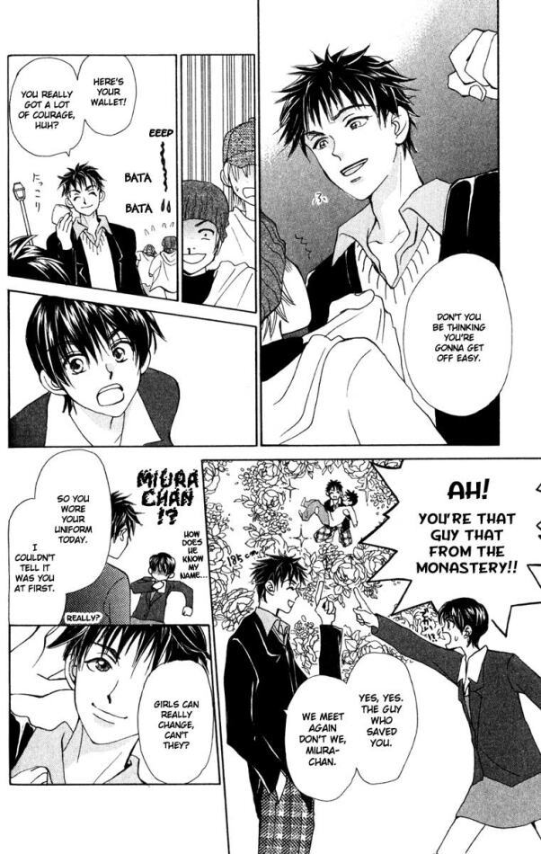 W-Juliet Chapter 16 page 10 - Chapter 16