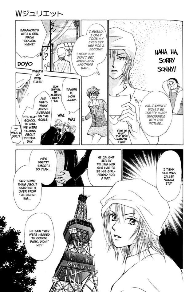 W-Juliet Chapter 16 page 15 - Chapter 16
