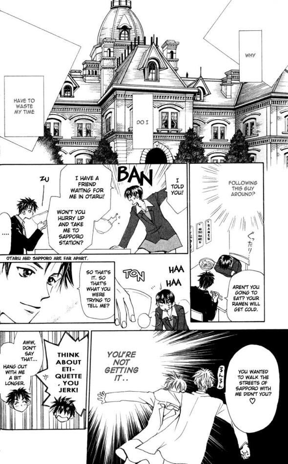 W-Juliet Chapter 16 page 16 - Chapter 16
