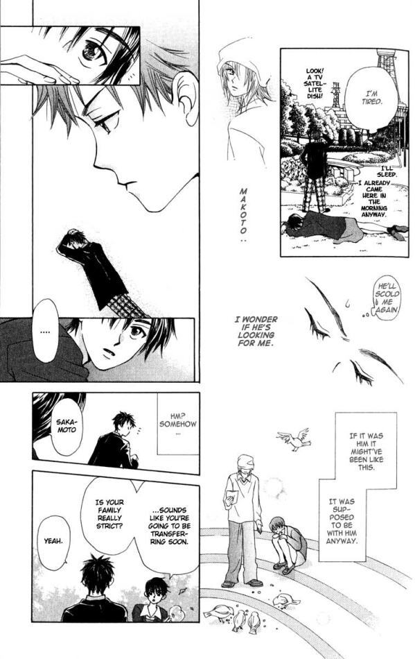 W-Juliet Chapter 16 page 17 - Chapter 16