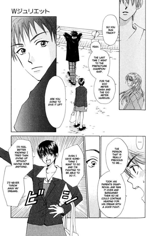 W-Juliet Chapter 16 page 19 - Chapter 16