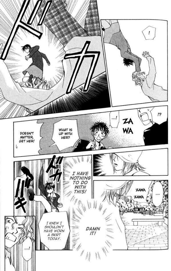 W-Juliet Chapter 16 page 23 - Chapter 16