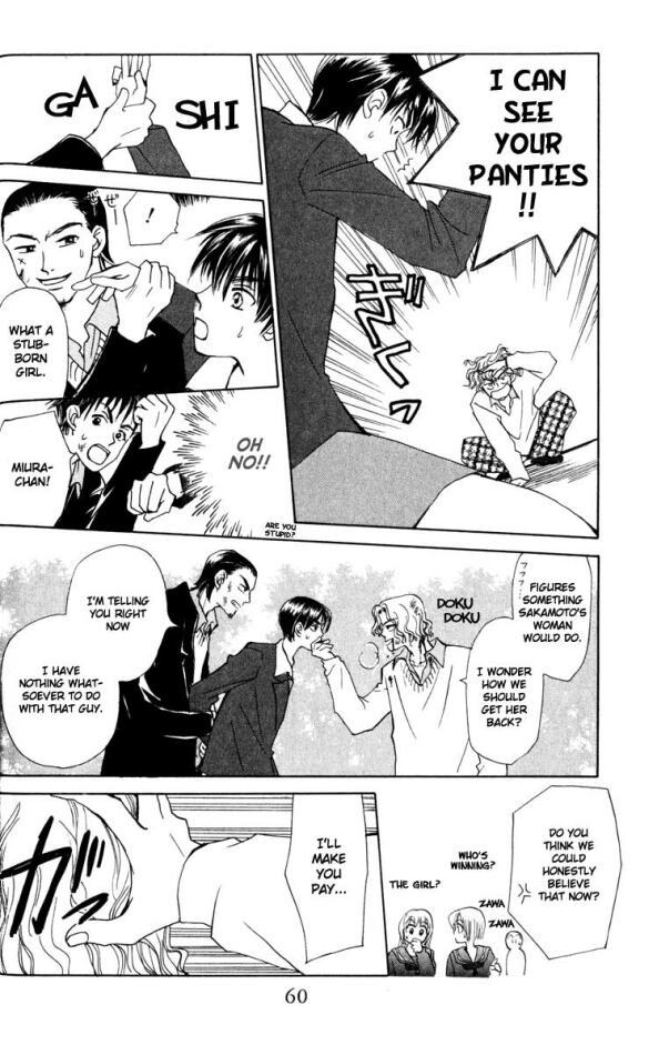 W-Juliet Chapter 16 page 24 - Chapter 16