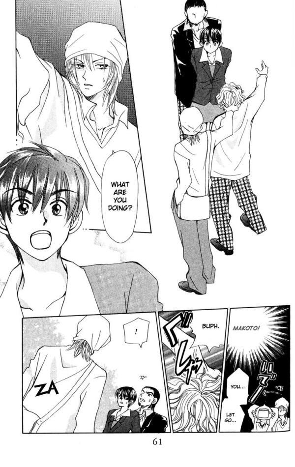 W-Juliet Chapter 16 page 25 - Chapter 16