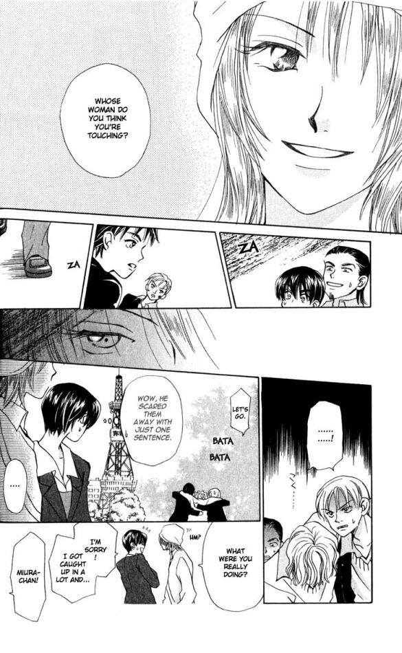 W-Juliet Chapter 16 page 26 - Chapter 16