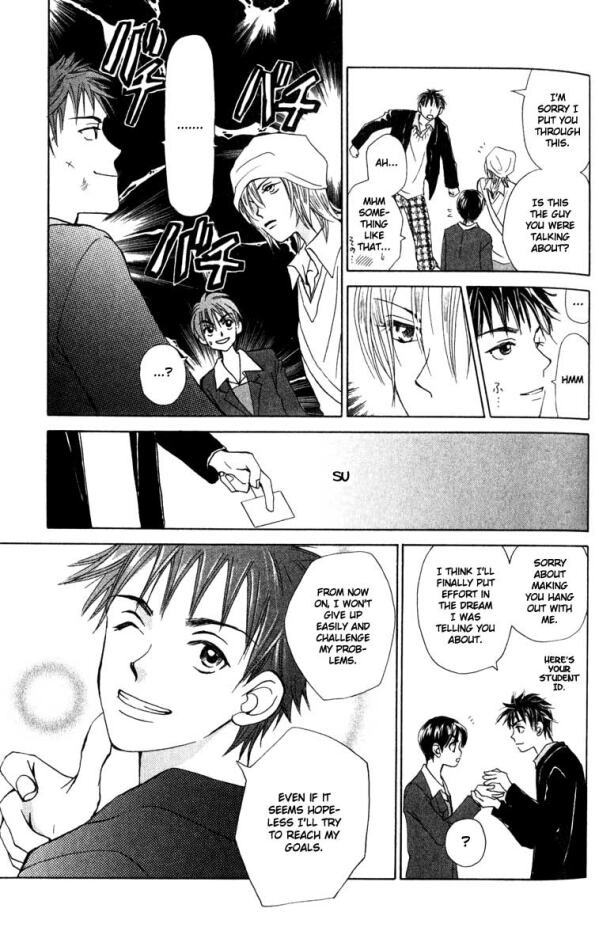 W-Juliet Chapter 16 page 27 - Chapter 16