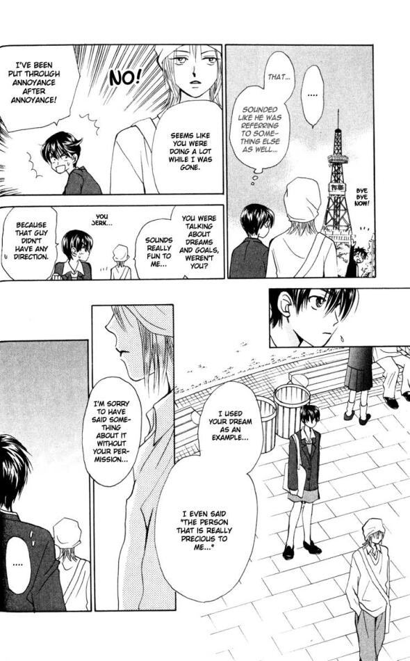 W-Juliet Chapter 16 page 28 - Chapter 16