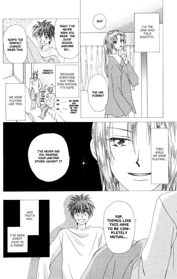 W-Juliet Chapter 16 page 4 - Chapter 16