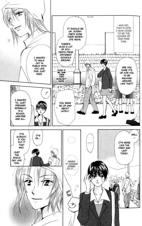 W-Juliet Chapter 16 page 5 - Chapter 16