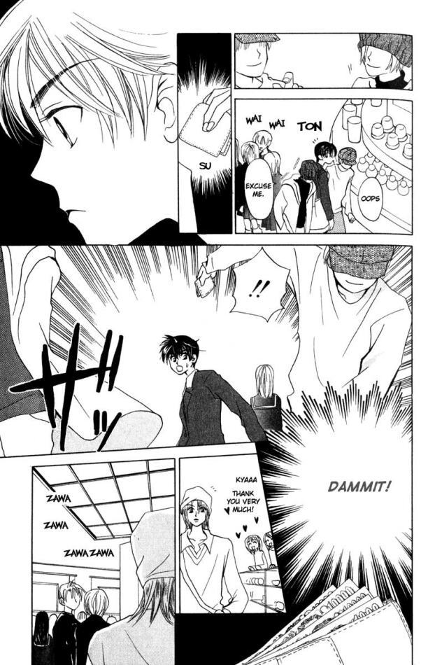 W-Juliet Chapter 16 page 7 - Chapter 16