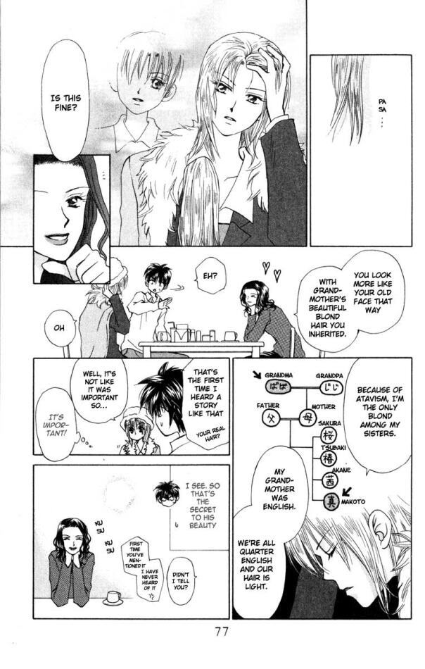 W-Juliet Chapter 17 page 11 - Chapter 17