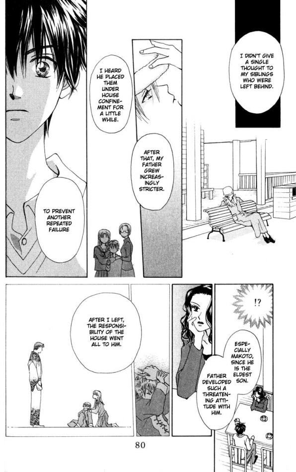 W-Juliet Chapter 17 page 14 - Chapter 17