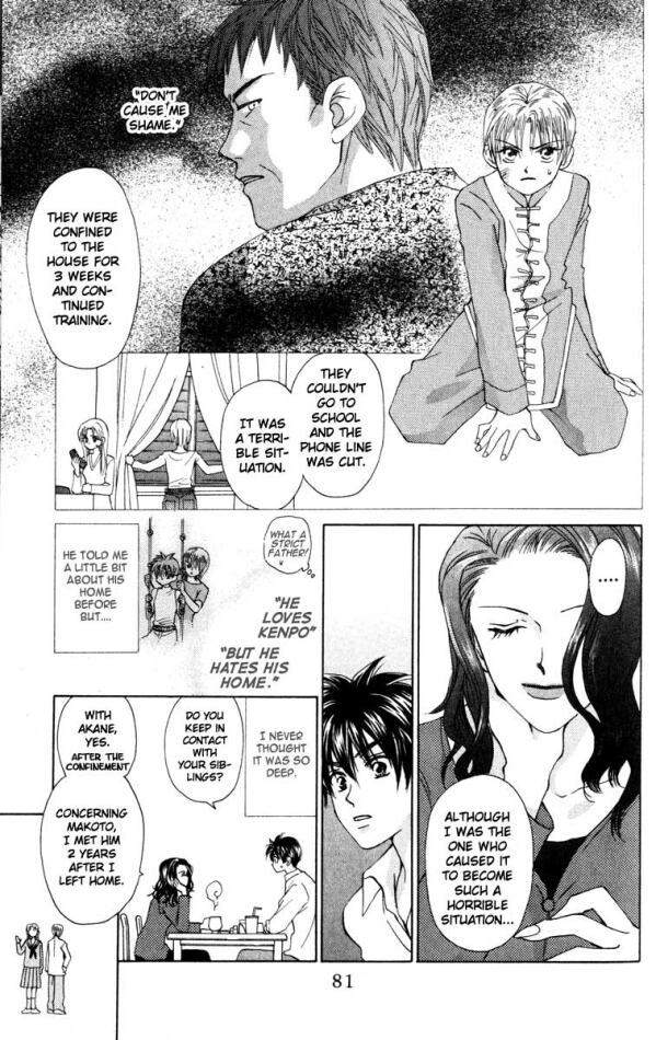 W-Juliet Chapter 17 page 15 - Chapter 17