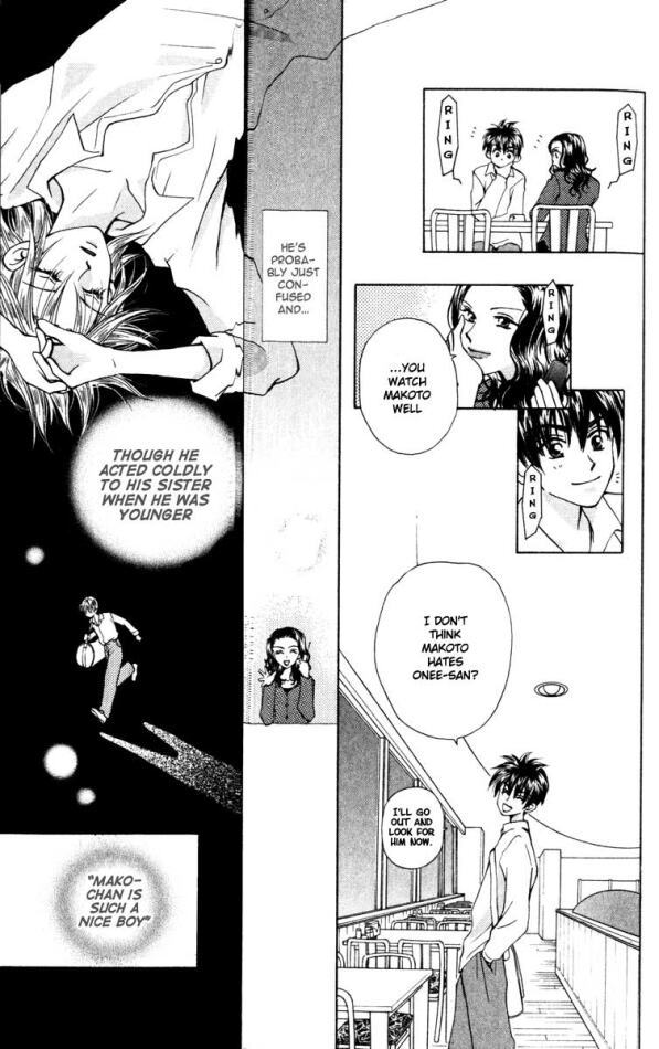 W-Juliet Chapter 17 page 17 - Chapter 17