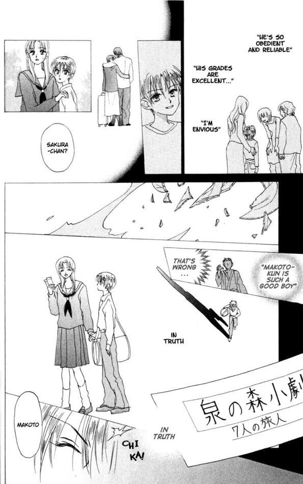W-Juliet Chapter 17 page 18 - Chapter 17