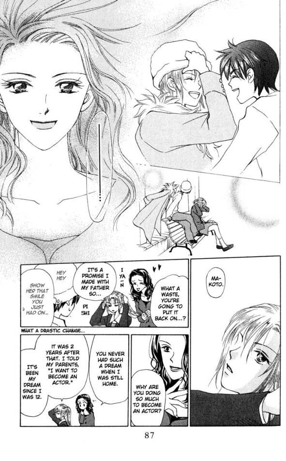 W-Juliet Chapter 17 page 21 - Chapter 17