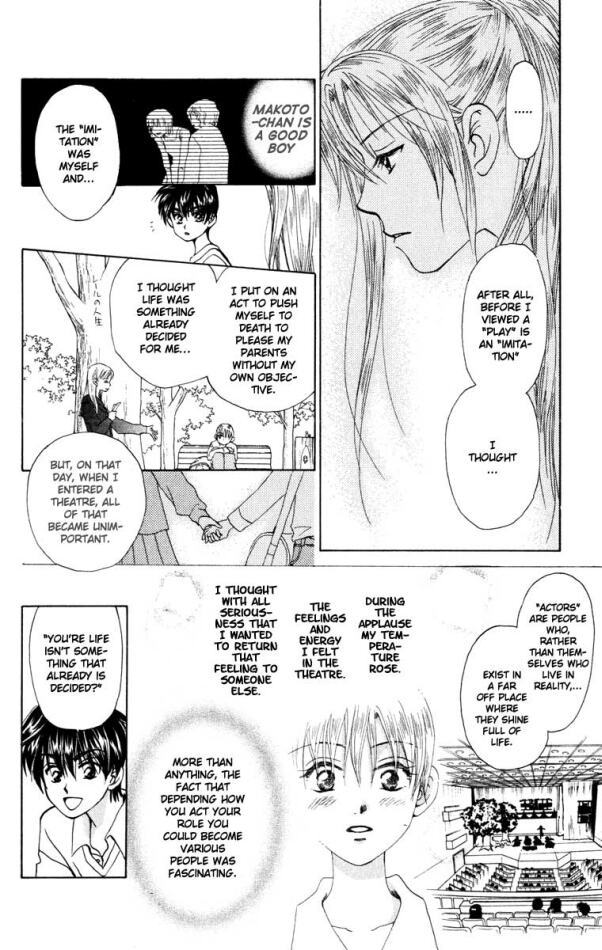 W-Juliet Chapter 17 page 22 - Chapter 17