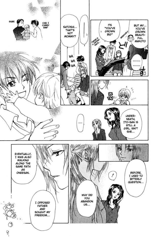 W-Juliet Chapter 17 page 25 - Chapter 17