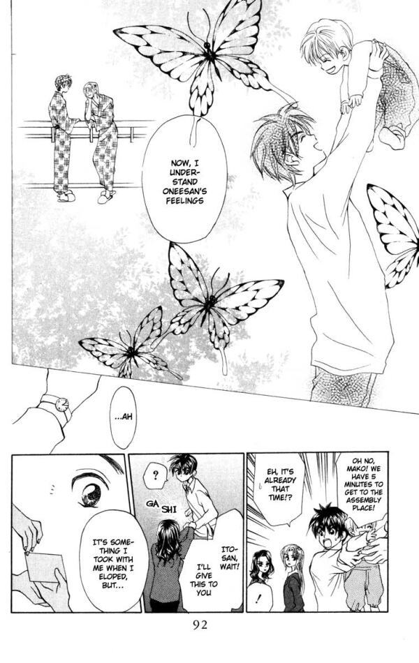 W-Juliet Chapter 17 page 26 - Chapter 17