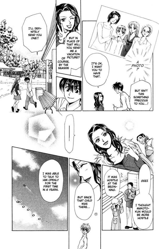 W-Juliet Chapter 17 page 27 - Chapter 17