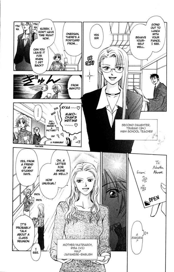 W-Juliet Chapter 17 page 3 - Chapter 17
