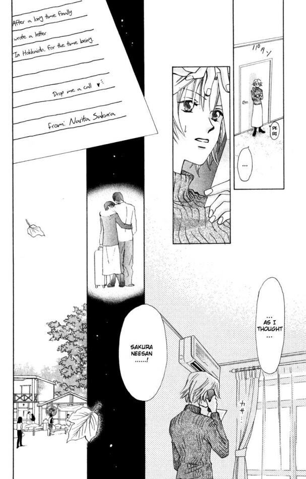 W-Juliet Chapter 17 page 4 - Chapter 17