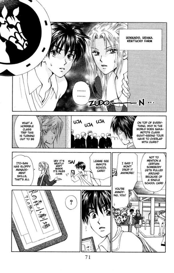 W-Juliet Chapter 17 page 5 - Chapter 17