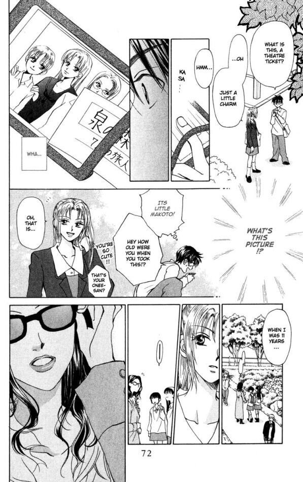 W-Juliet Chapter 17 page 6 - Chapter 17