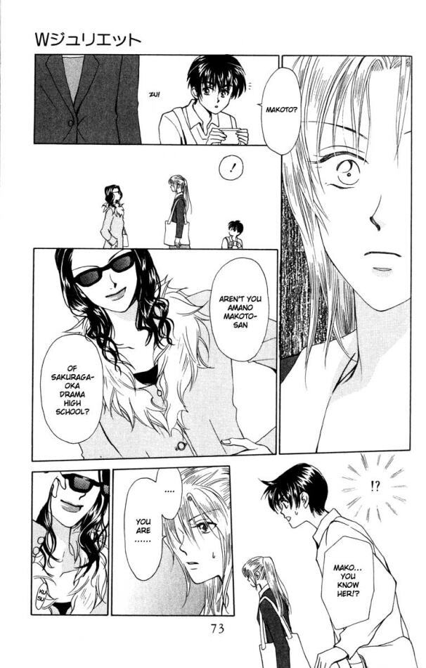 W-Juliet Chapter 17 page 7 - Chapter 17