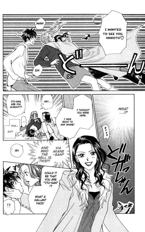 W-Juliet Chapter 17 page 8 - Chapter 17