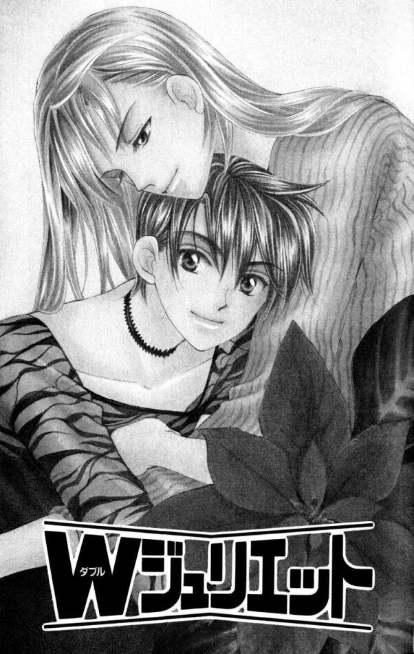 W-Juliet Chapter 18 page 1 - Chapter 18