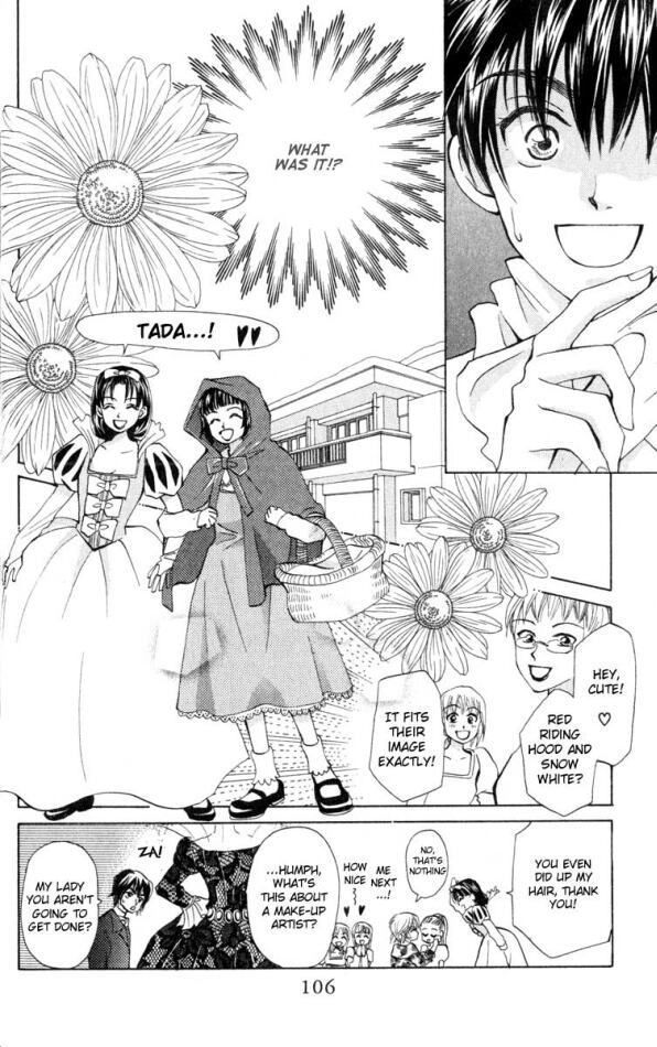 W-Juliet Chapter 18 page 10 - Chapter 18
