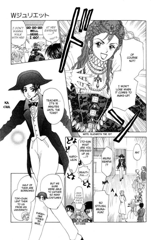 W-Juliet Chapter 18 page 11 - Chapter 18