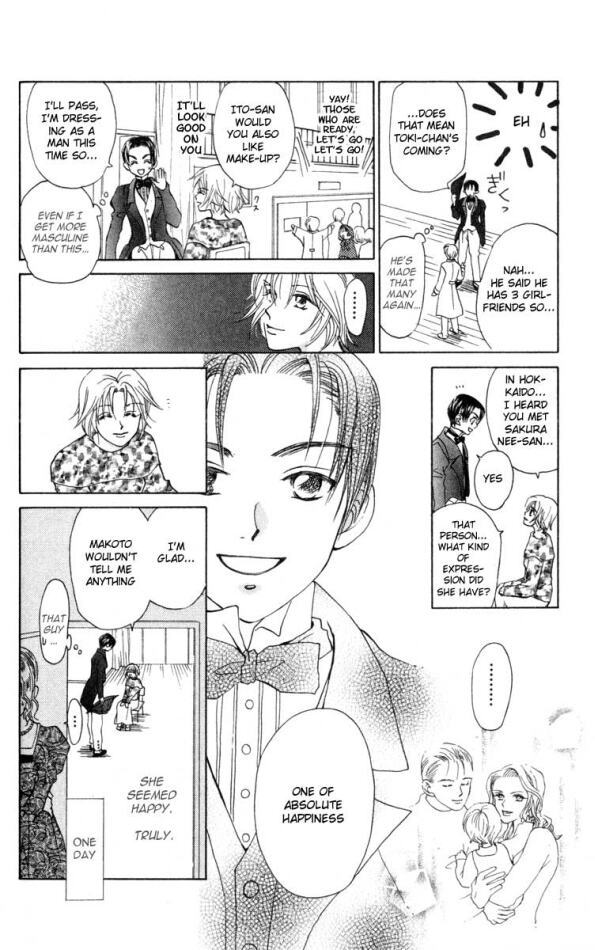 W-Juliet Chapter 18 page 12 - Chapter 18
