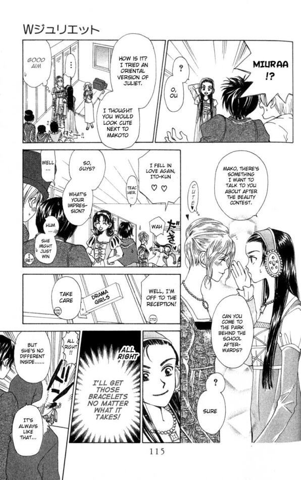 W-Juliet Chapter 18 page 19 - Chapter 18