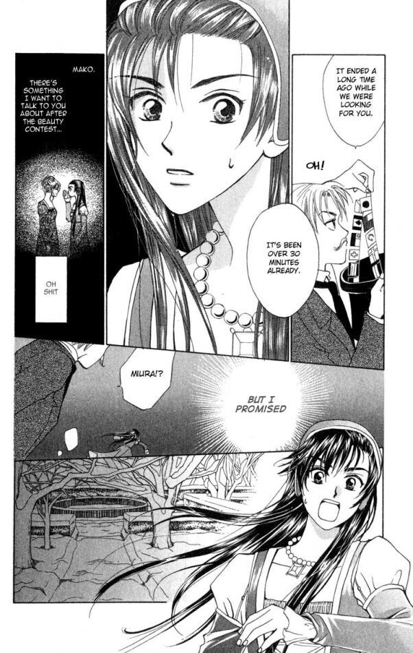 W-Juliet Chapter 18 page 26 - Chapter 18