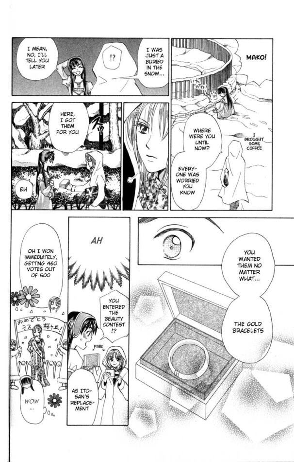 W-Juliet Chapter 18 page 28 - Chapter 18