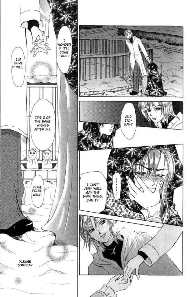 W-Juliet Chapter 18 page 31 - Chapter 18