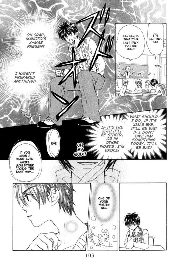 W-Juliet Chapter 18 page 7 - Chapter 18