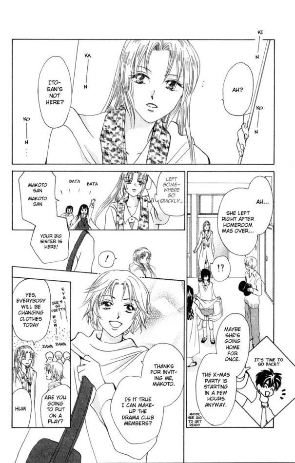 W-Juliet Chapter 18 page 8 - Chapter 18