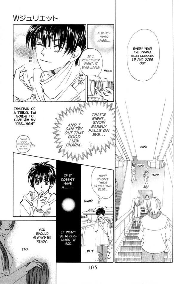 W-Juliet Chapter 18 page 9 - Chapter 18