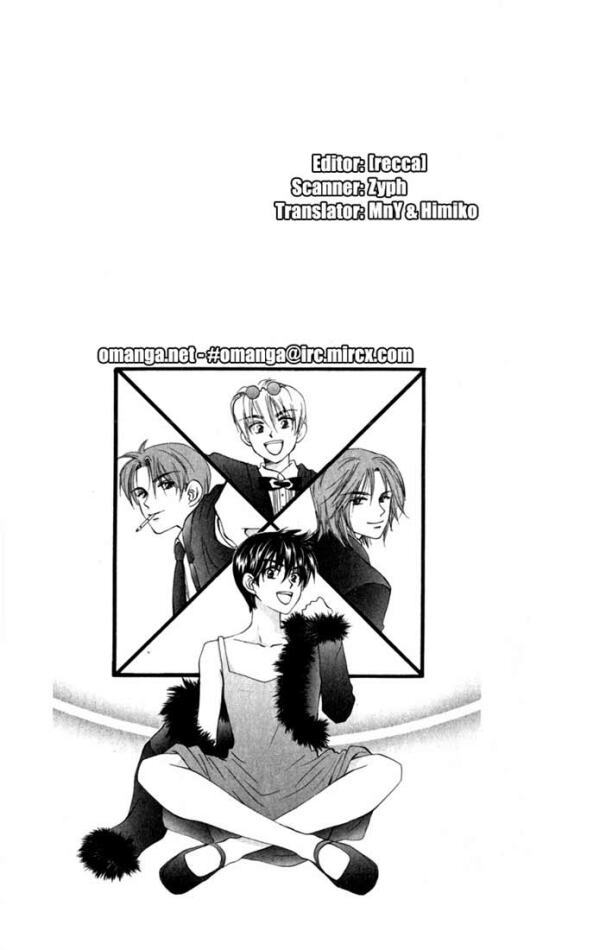 W-Juliet Chapter 19 page 1 - Chapter 19