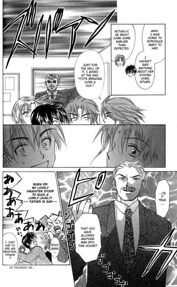 W-Juliet Chapter 19 page 12 - Chapter 19