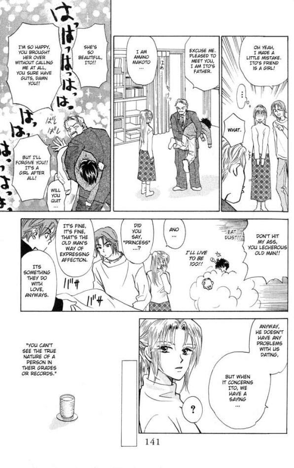 W-Juliet Chapter 19 page 13 - Chapter 19