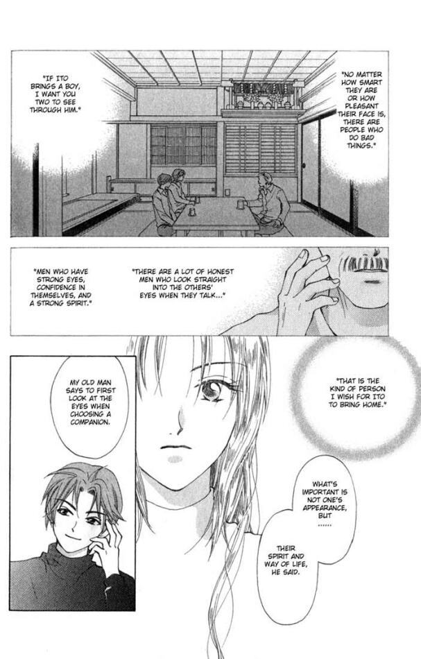 W-Juliet Chapter 19 page 14 - Chapter 19