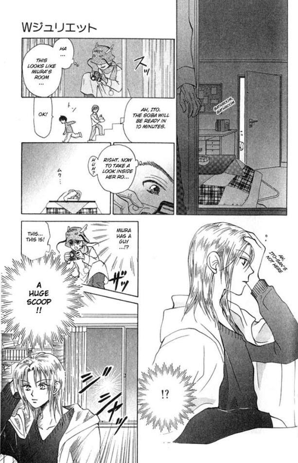 W-Juliet Chapter 19 page 19 - Chapter 19